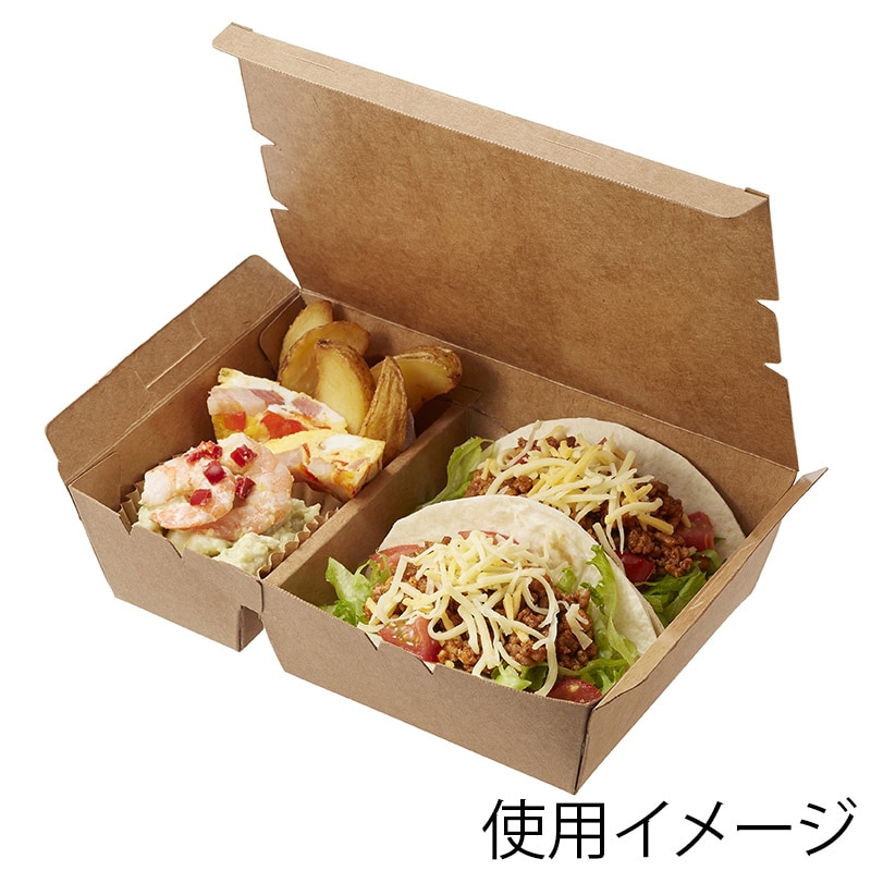 HEIKO エコランチボックス 2仕切 クラフト 20枚/袋