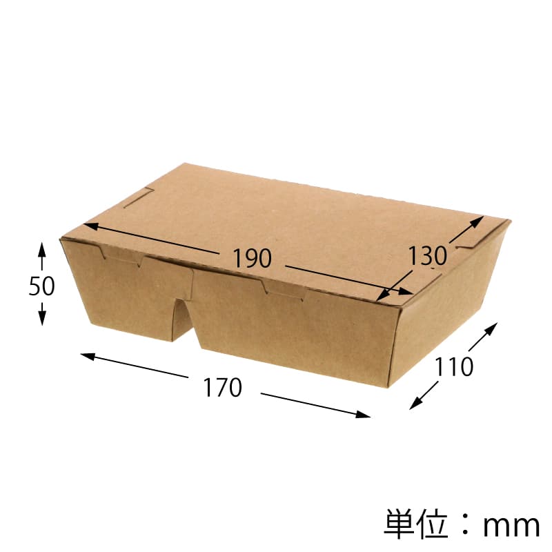 HEIKO エコランチボックス 2仕切 クラフト 20枚/袋