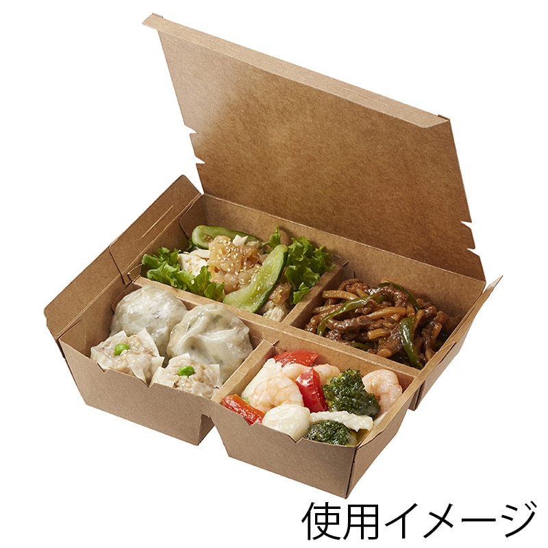 HEIKO エコランチボックス 4仕切 クラフト 20枚/袋