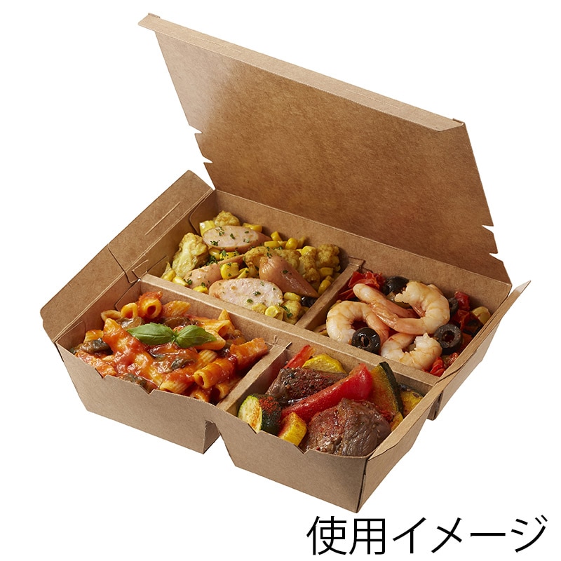 HEIKO エコランチボックス 4仕切 クラフト 20枚/袋