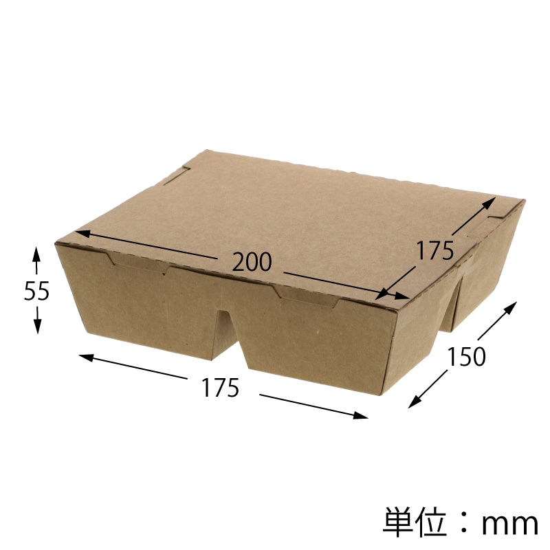HEIKO エコランチボックス 4仕切 クラフト 20枚/袋