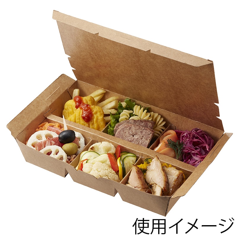 HEIKO エコランチボックス 6仕切 クラフト 20枚/袋 004409008 包装用品