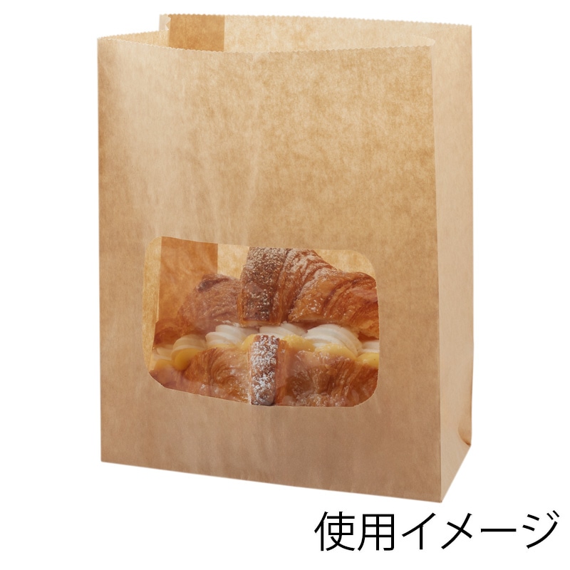 HEIKO 窓付耐油角底袋 13-8 未晒無地 100枚/袋 004738615 包装用品