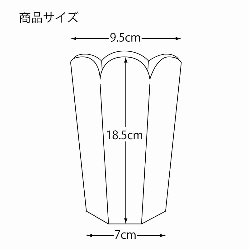 スナック包材 ポップコーンケース 50枚/袋