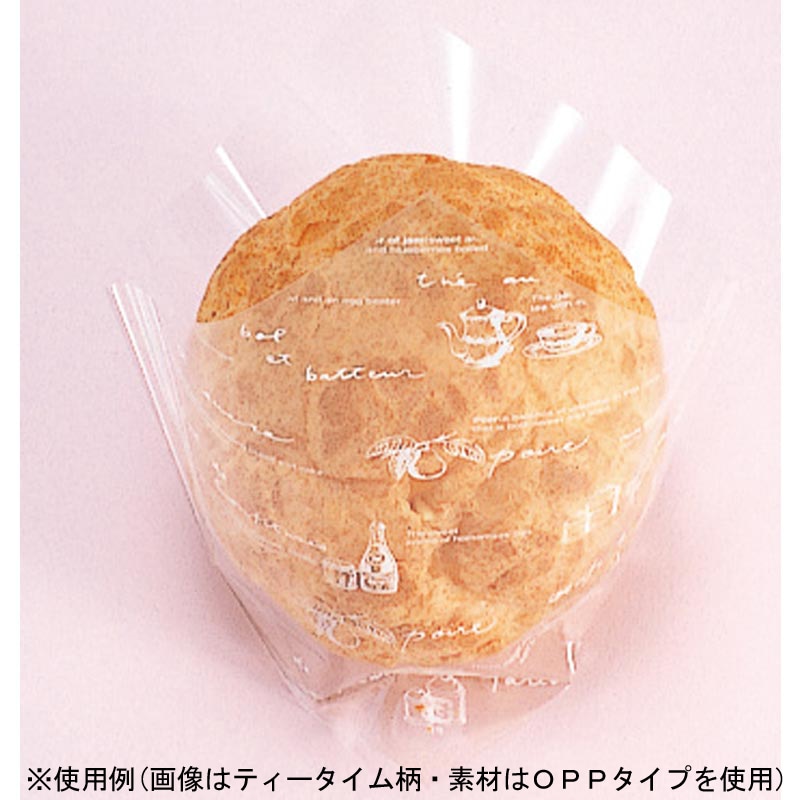 HEIKO シュークリーム袋 12-12.5 無地 100枚/袋