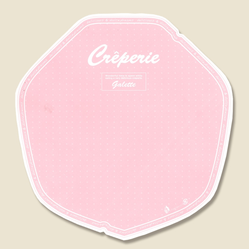 デリシャス(ピンク)