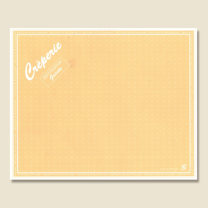 アオトプラス クレープ包装紙 ドリームズ オレンジ 100枚/袋