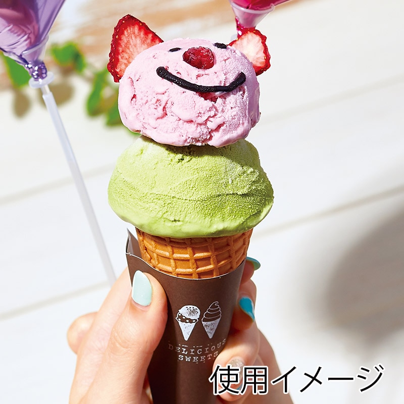 HEIKO ワッフルコーンスリーブ デリシャス ブラウン 100枚/袋