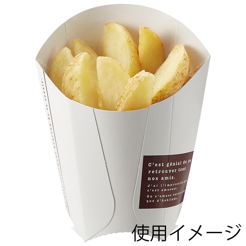 HEIKO 蓋付スナックケース アミューズ 50枚/袋