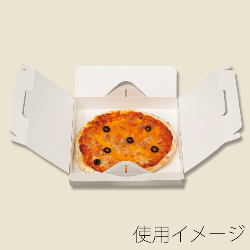HEIKO 食品容器 Nキャリー ピザBOX 23cm 白 25枚/包