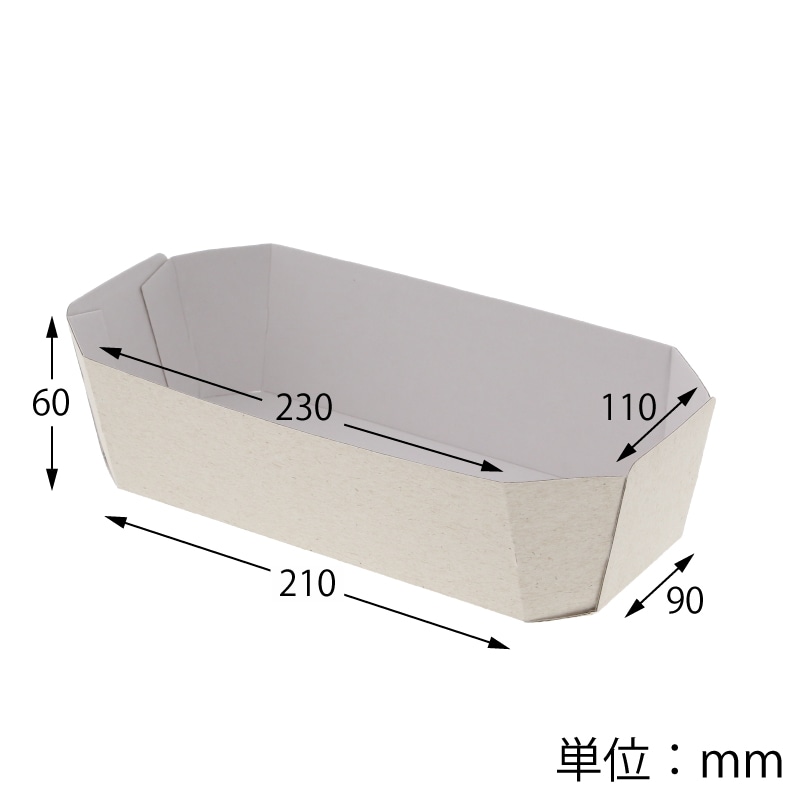 HEIKO 食品容器 エコパームボックス Fトレー4 20枚/袋