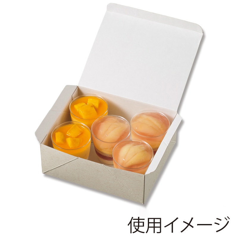 HEIKO 食品容器 エコパームボックス プレーンL 20枚/袋