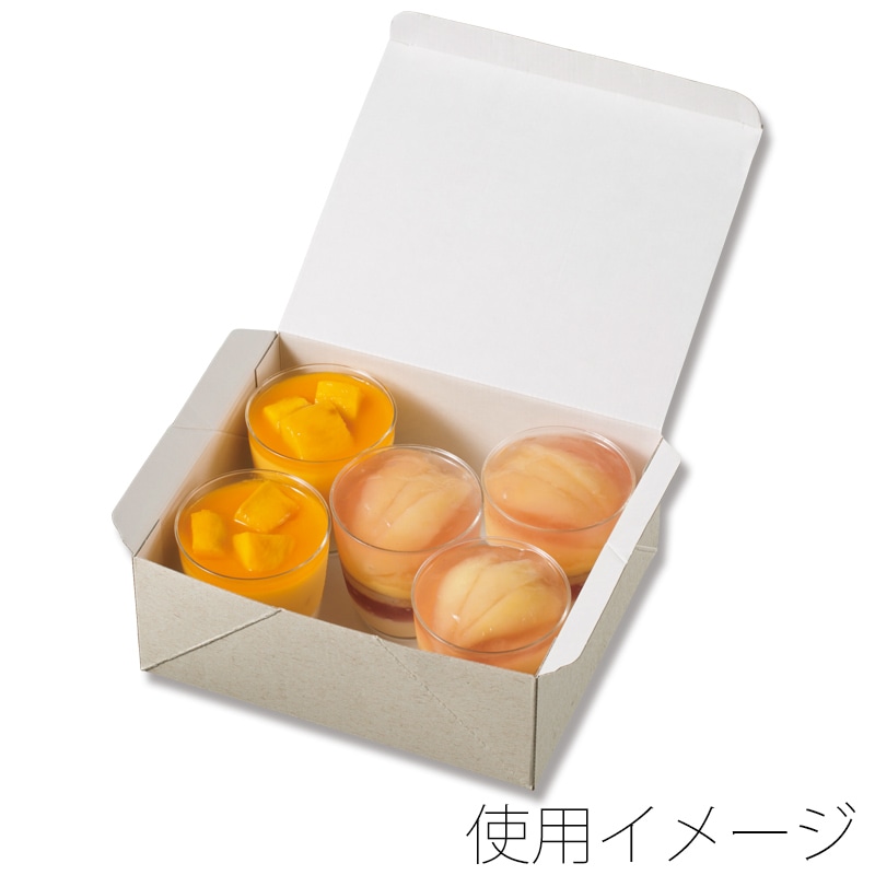 HEIKO 食品容器 エコパームボックス プレーンL 20枚/袋