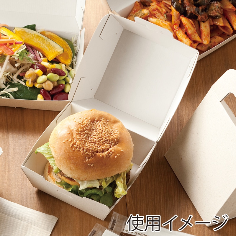 HEIKO 食品容器 エコパームボックス バーガー1個用 20枚/袋
