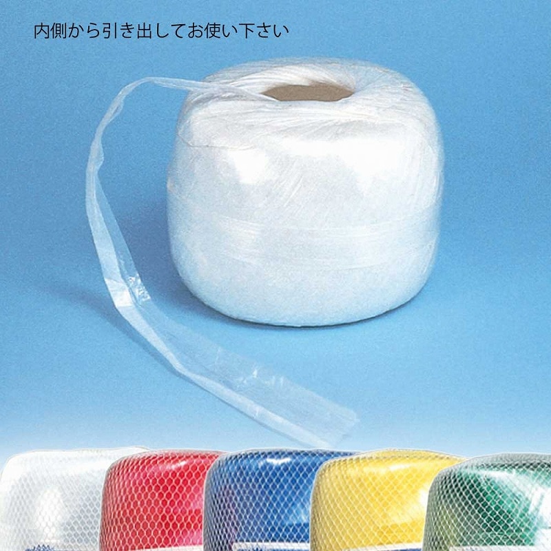 HEIKO 紐 徳用PP紐 赤 2巻/パック