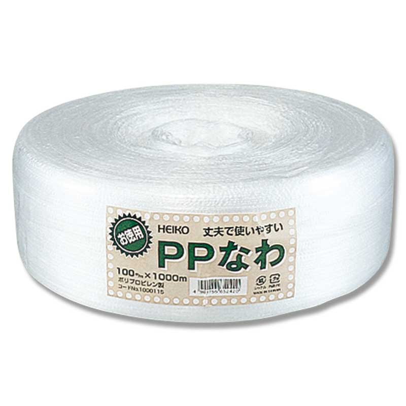 HEIKO 紐 徳用PPなわ 1巻