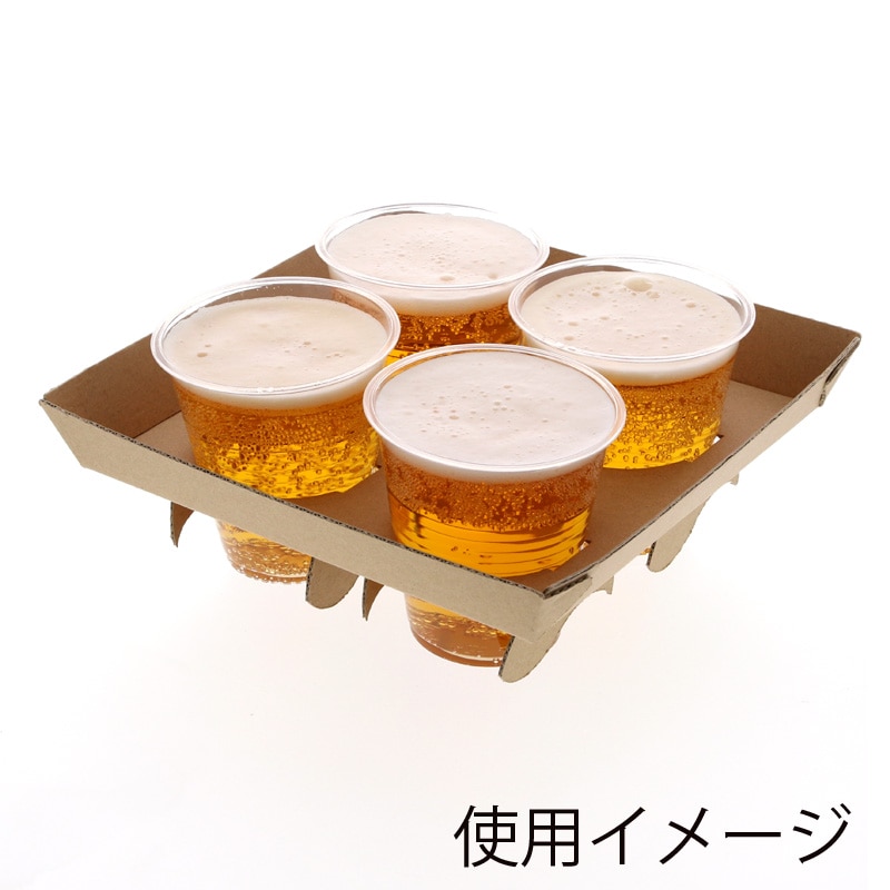 HEIKO カップホルダー Dカップキャリーホルダー 4個用 クラフト 20枚/袋