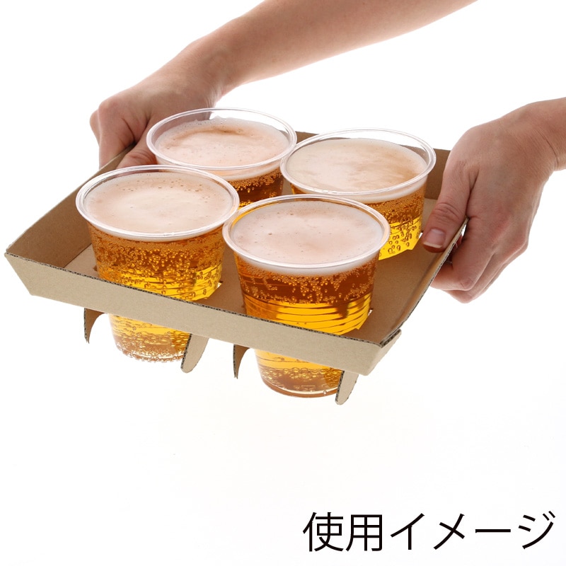 HEIKO カップホルダー Dカップキャリーホルダー 4個用 クラフト 20枚/袋