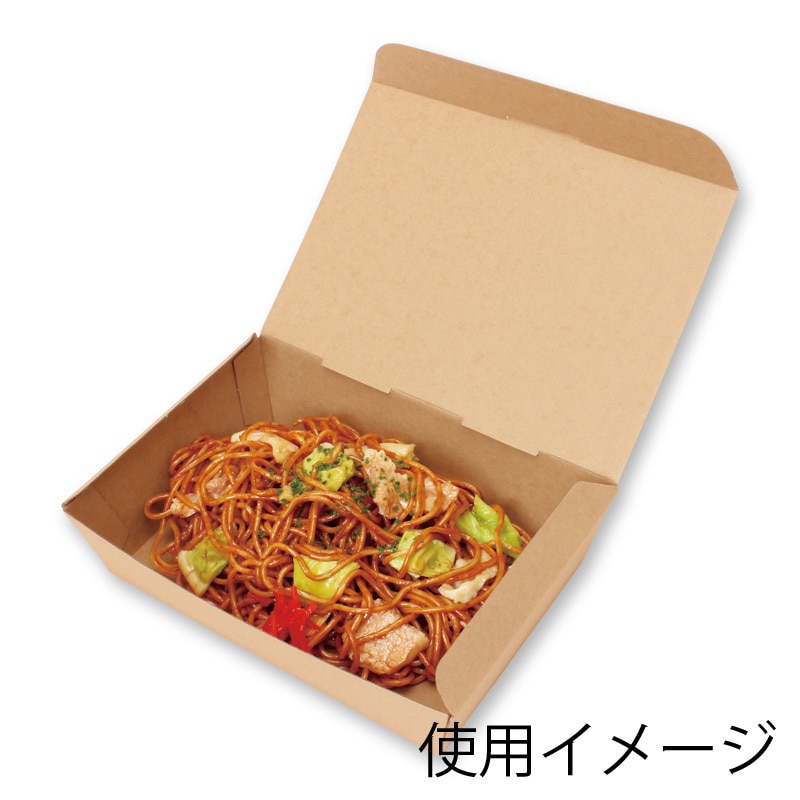 HEIKO 食品容器 ネオクラフト スナックボックス M 20枚/袋 004248001