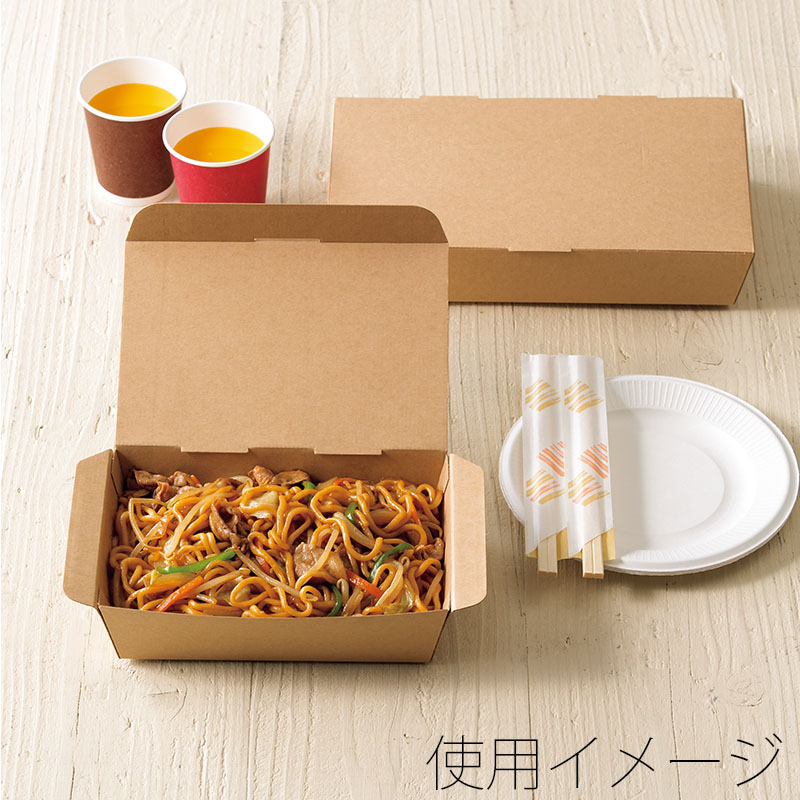 HEIKO 食品容器 ネオクラフト スナックボックス L 20枚/袋 004248002