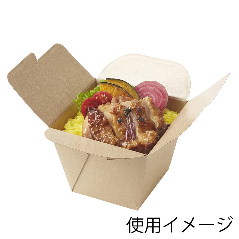 HEIKO 食品容器 ネオクラフト フードボックス S 20枚/袋