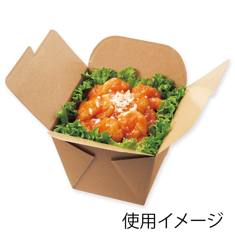 HEIKO 食品容器 ネオクラフト フードボックス S 20枚/袋