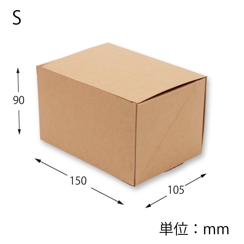 HEIKO 箱 ネオクラフト ケーキボックス S ケーキ3個用 20枚/袋