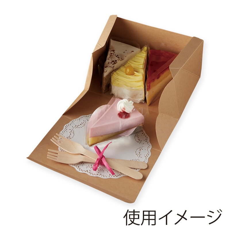 HEIKO 箱 ネオクラフト ケーキボックス M ケーキ4個用 20枚/袋