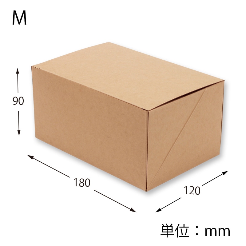 HEIKO 箱 ネオクラフト ケーキボックス M ケーキ4個用 20枚/袋