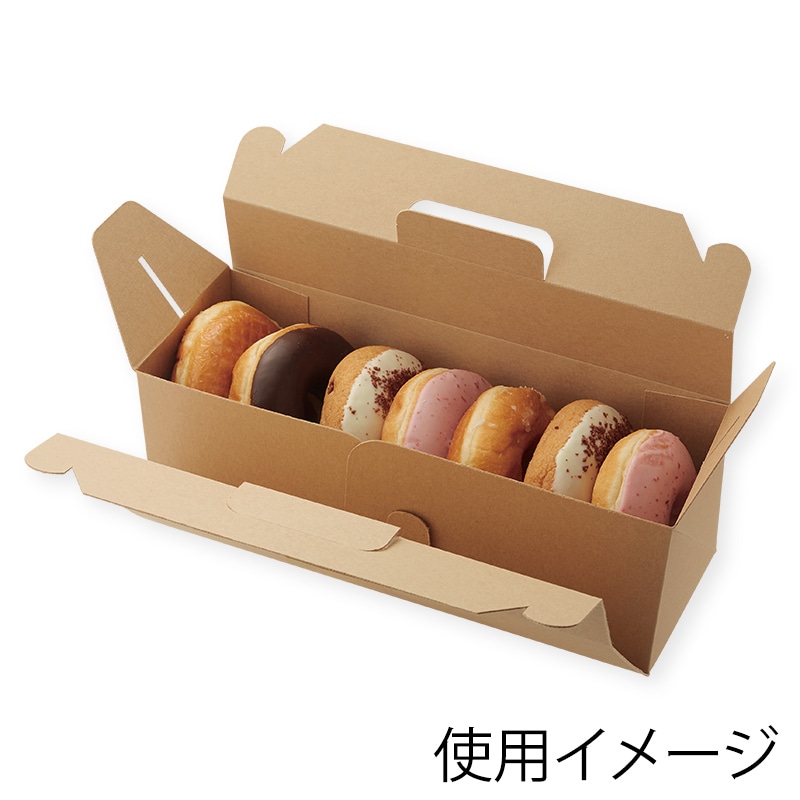 HEIKO 箱 ネオクラフト キャリースイーツBOX S 20枚/袋