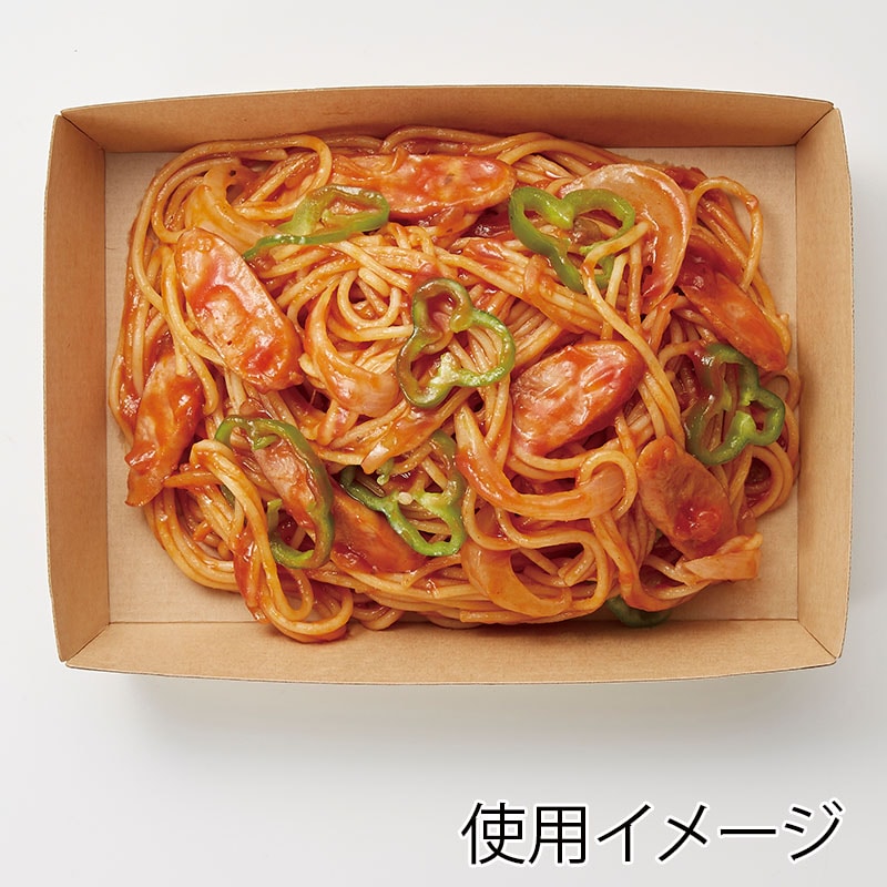 HEIKO 食品容器 ネオクラフト トレー L 50枚/袋