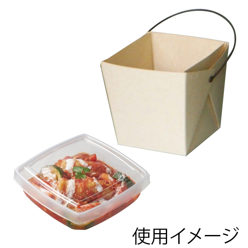協和パック 持ち手付き食品容器　デリメイト TK125　嵌合容器付き ぽらむ 20枚/袋（ご注文単位12袋）【直送品】