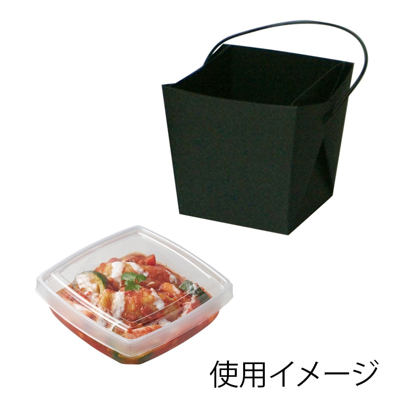 協和パック 持ち手付き食品容器 デリメイト TK125 嵌合容器付き ブラック 20枚/袋(ご注文単位12袋)【直送品】