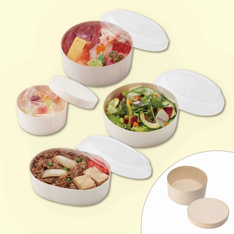 HEIKO 食品容器 ふぁるかたぼっくす 丸 95×H45 本体 25枚/袋