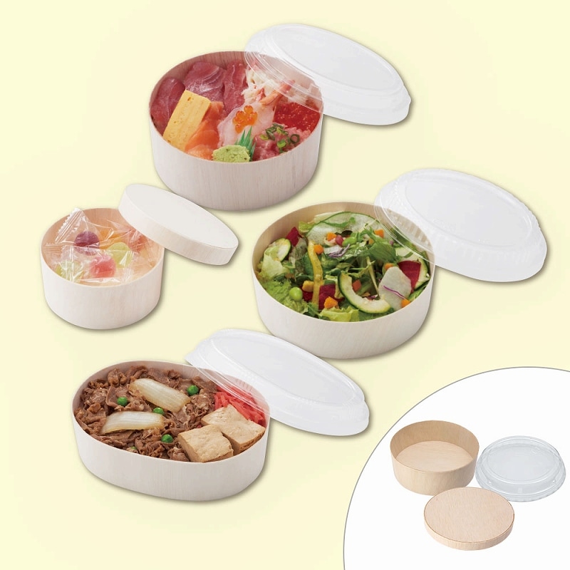 HEIKO 食品容器 ふぁるかたぼっくす 丸 128×H45 本体 25枚/袋