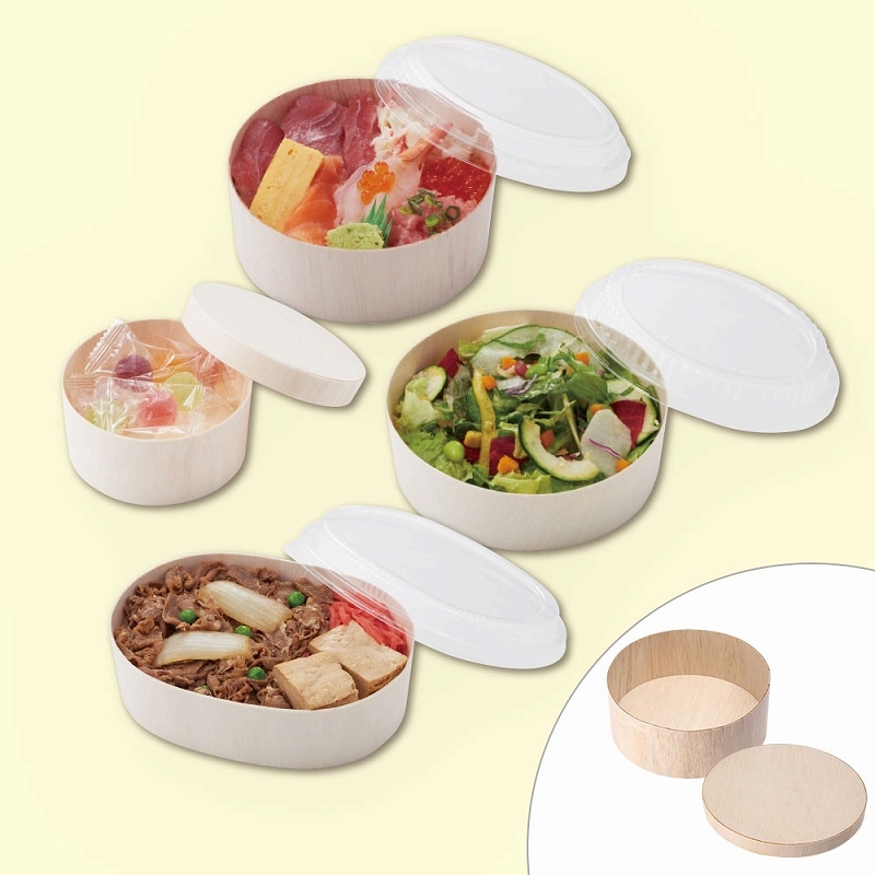 HEIKO 食品容器 ふぁるかたぼっくす 丸 145 フタ 25枚/袋