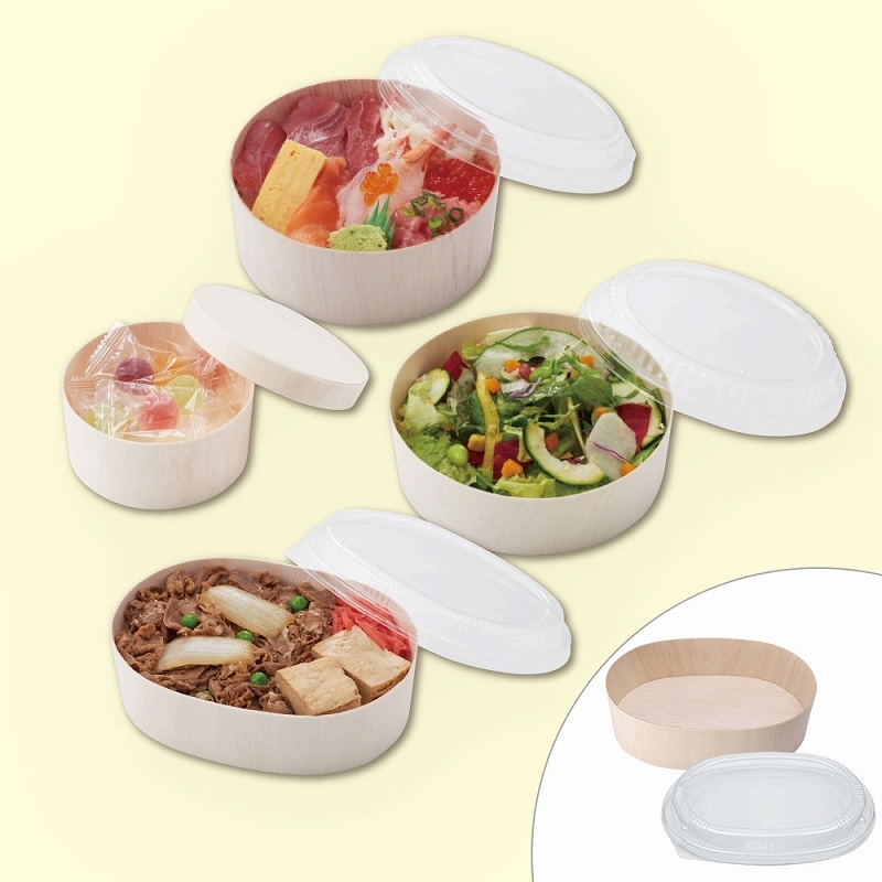 HEIKO 食品容器 ふぁるかたぼっくす 楕円 120×H170 透明フタ 50枚/袋