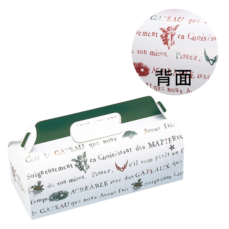 HEIKO 箱 テイクアウトキャリー プリエール 6 10枚/袋