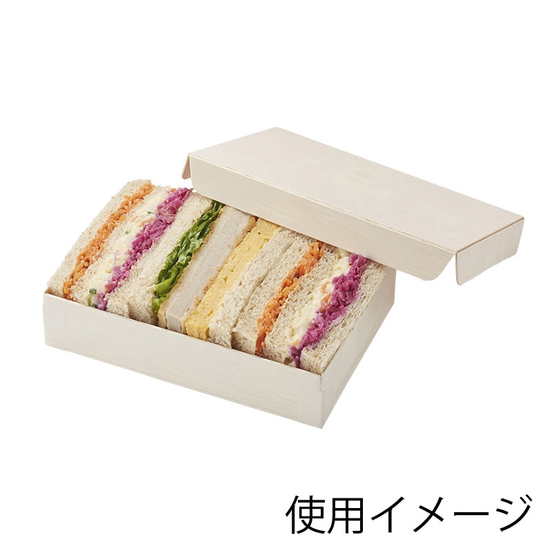 HEIKO 食品容器 ふぁるかたぼっくす 1合 フタ 50枚/袋