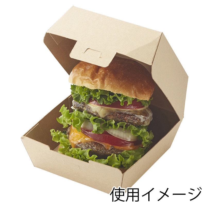 HEIKO 食品容器 ネオクラフト バーガーボックス
