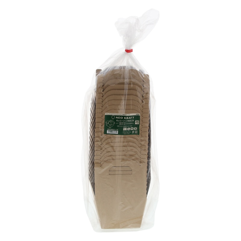 HEIKO 食品容器 ネオクラフト キャリーフードボックス M 20枚/袋