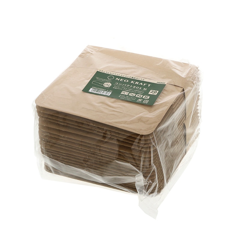 HEIKO 食品容器 ネオクラフト コンパクトボックス M 20枚/袋 004248041