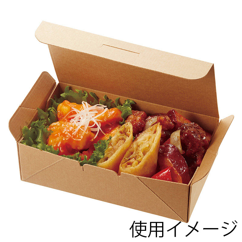 HEIKO 食品容器 ネオクラフト コンパクトボックス M 20枚/袋 004248041