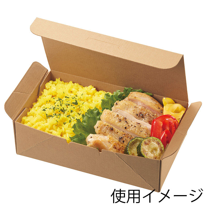 HEIKO 食品容器 ネオクラフト コンパクトボックス M 20枚/袋 004248041