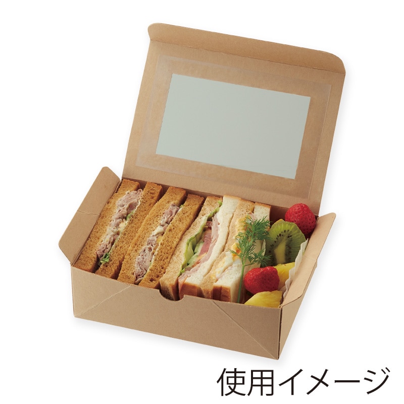 HEIKO 食品容器 ネオクラフト 窓付BOX M 20枚/袋 004248044 包装用品