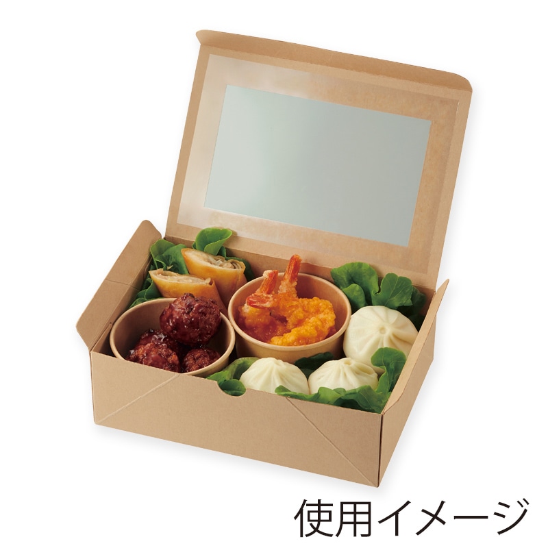 【即購入ok!!】M(A)DE IN JAPAN 完全限定生産BOX HEIKO 食品容器 ネオクラフト 窓付BOX L 20枚/袋 004248045 包装用品