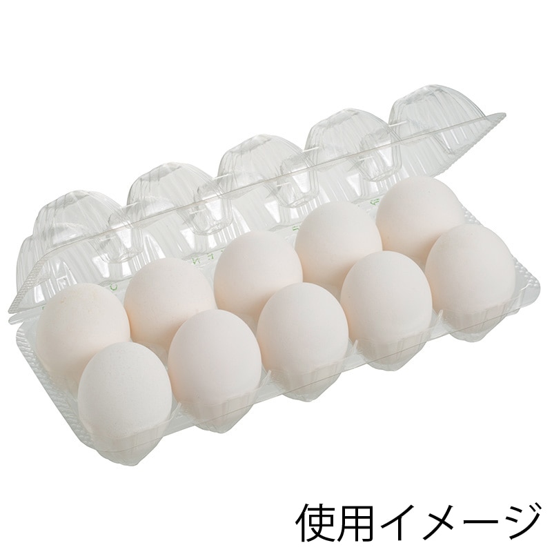 食品容器 フードパック 卵パック L 100枚/袋