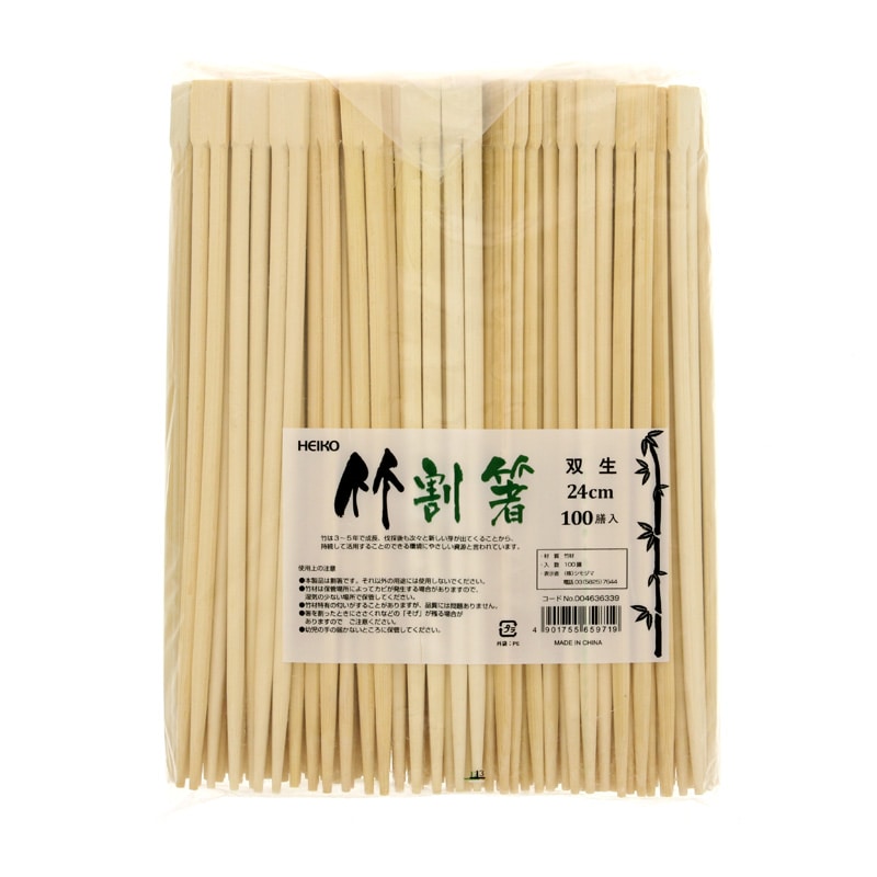 HEIKO 割箸 竹双生箸 24cm 裸 100膳/袋