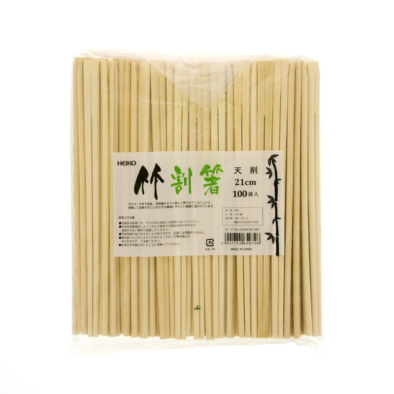 HEIKO 割箸 竹天削箸 21cm 裸 100膳/袋