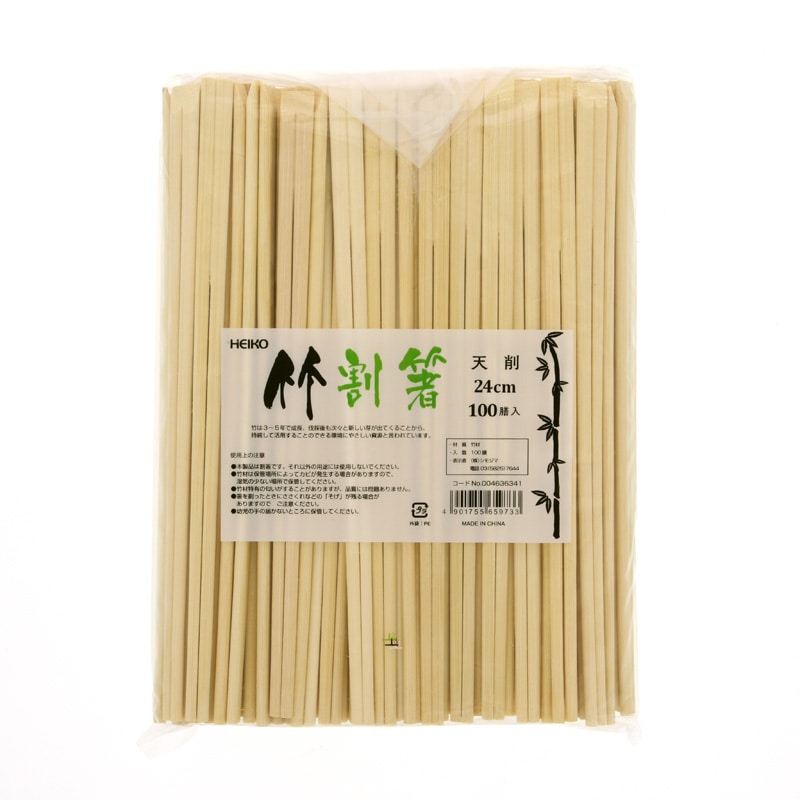 HEIKO 割箸 竹天削箸 24cm 裸 100膳/袋
